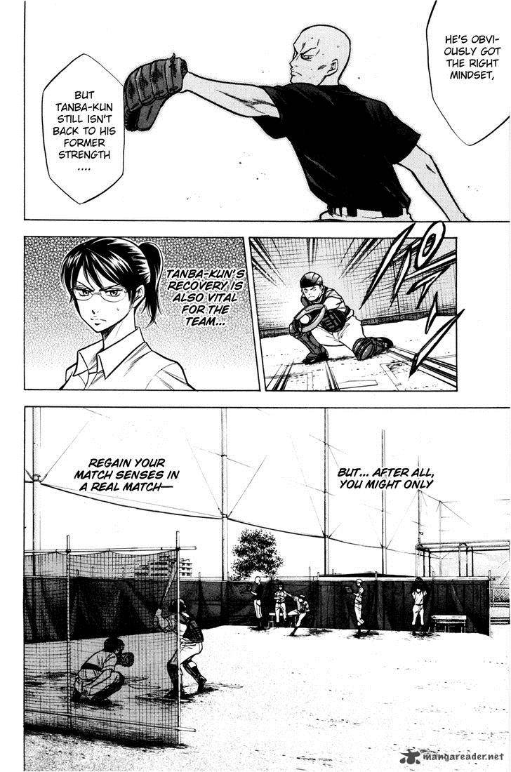 Diamond No Ace 96 8