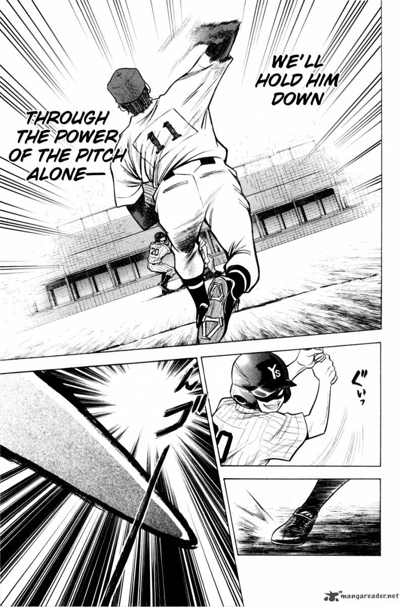 Diamond No Ace 98 11