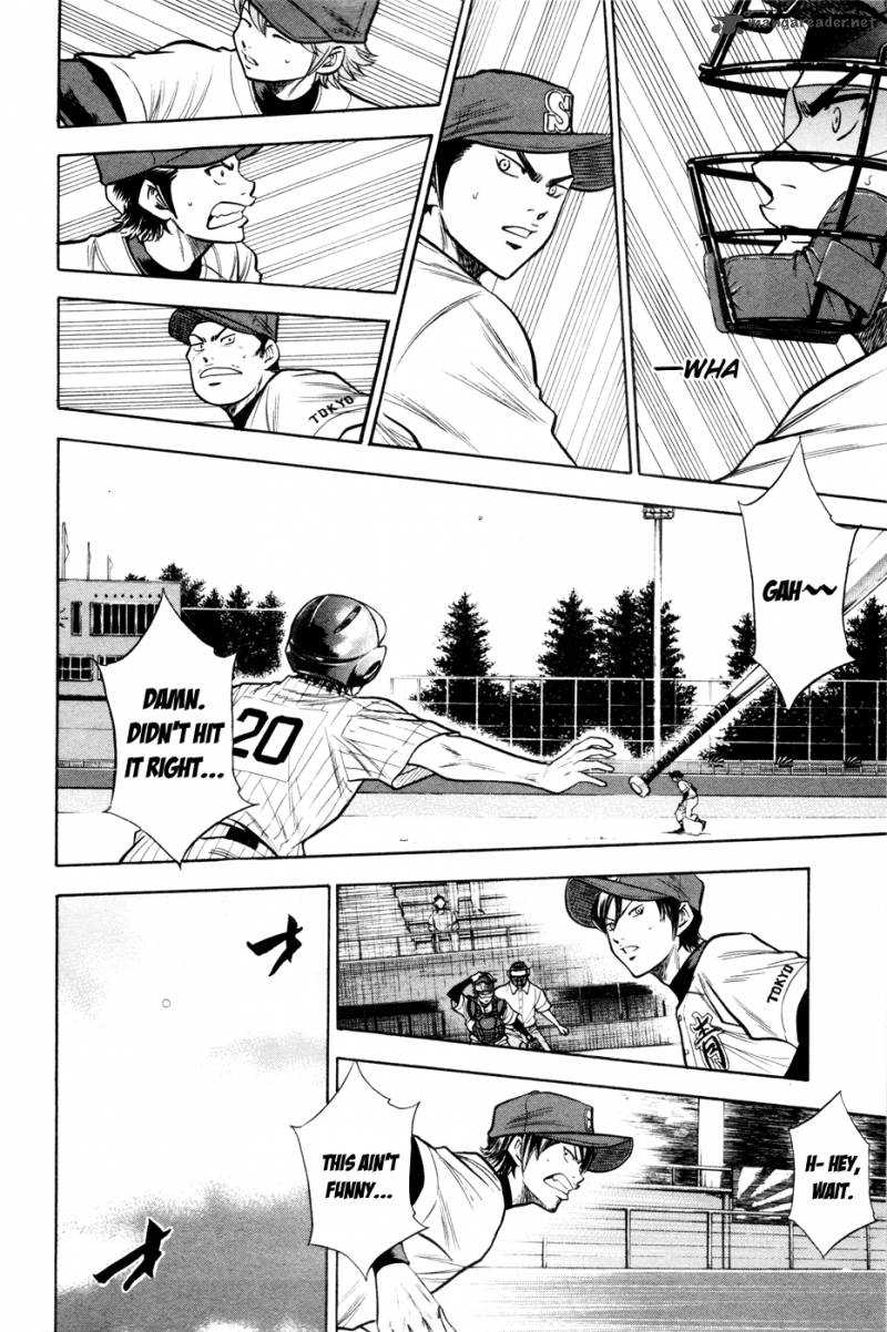 Diamond No Ace 98 13