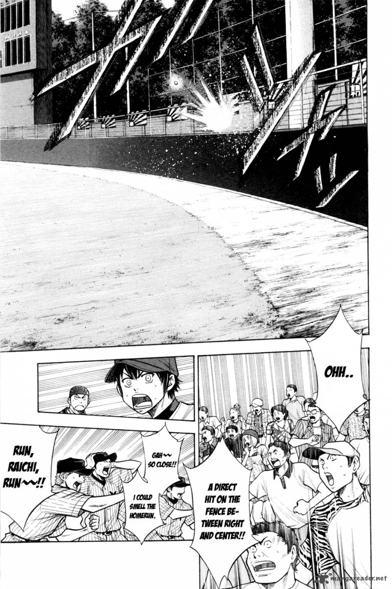 Diamond No Ace 98 14