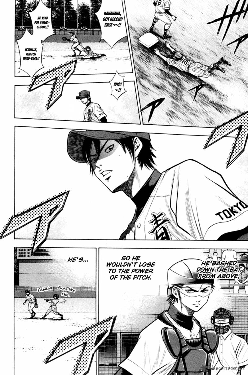 Diamond No Ace 98 15