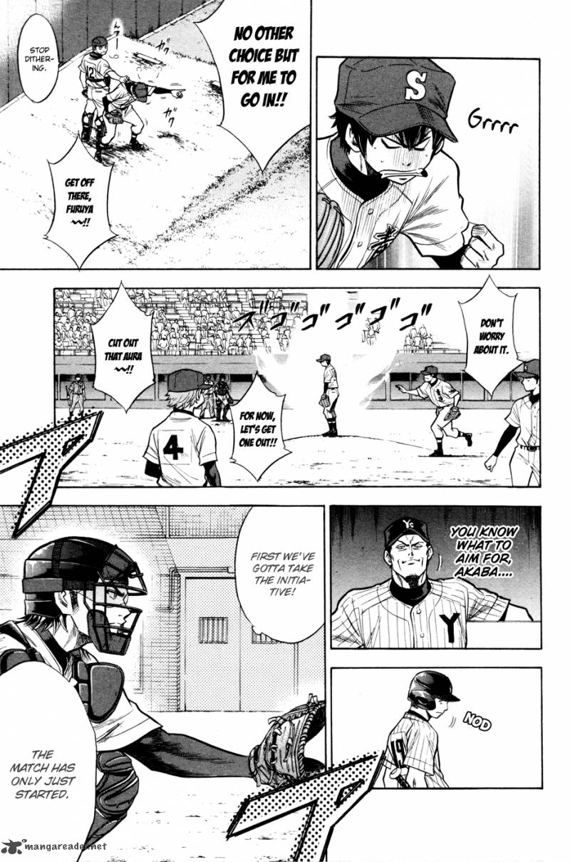Diamond No Ace 98 16