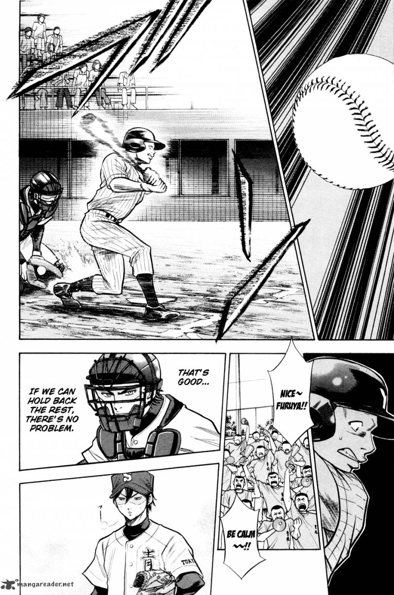 Diamond No Ace 98 17