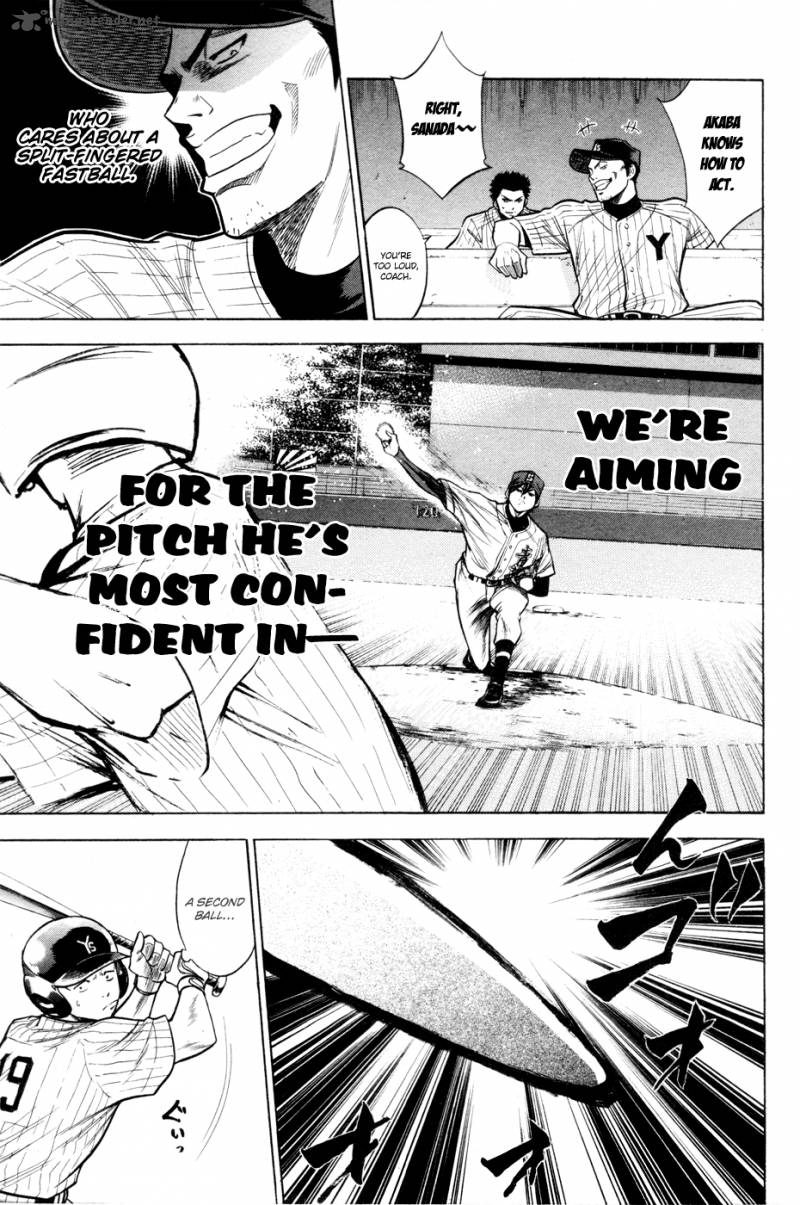Diamond No Ace 98 18