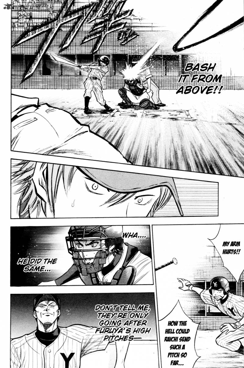 Diamond No Ace 98 19