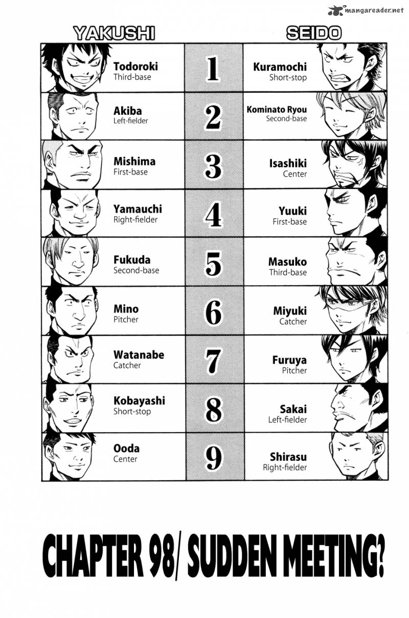 Diamond No Ace 98 2