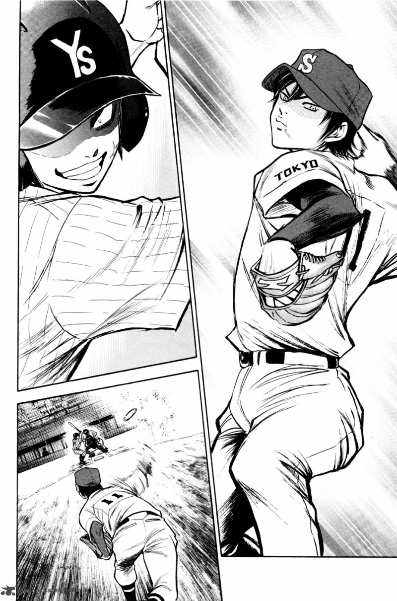 Diamond No Ace 98 4