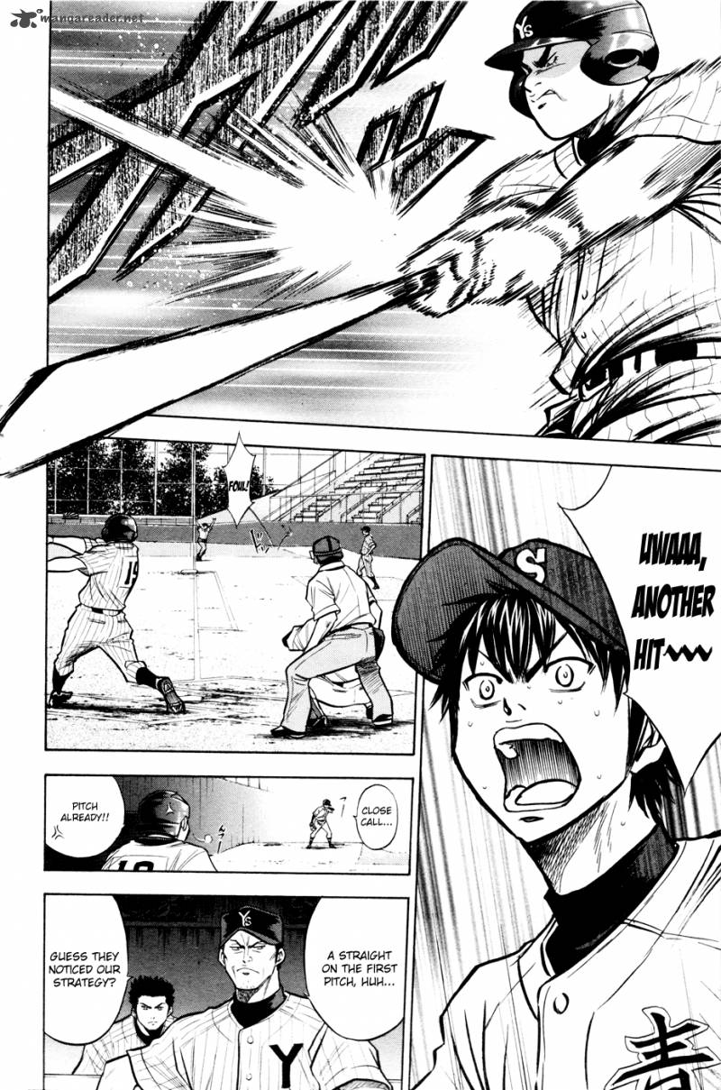 Diamond No Ace 99 11