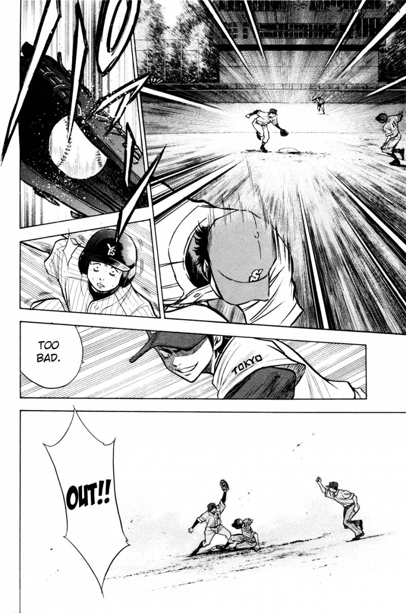Diamond No Ace 99 15