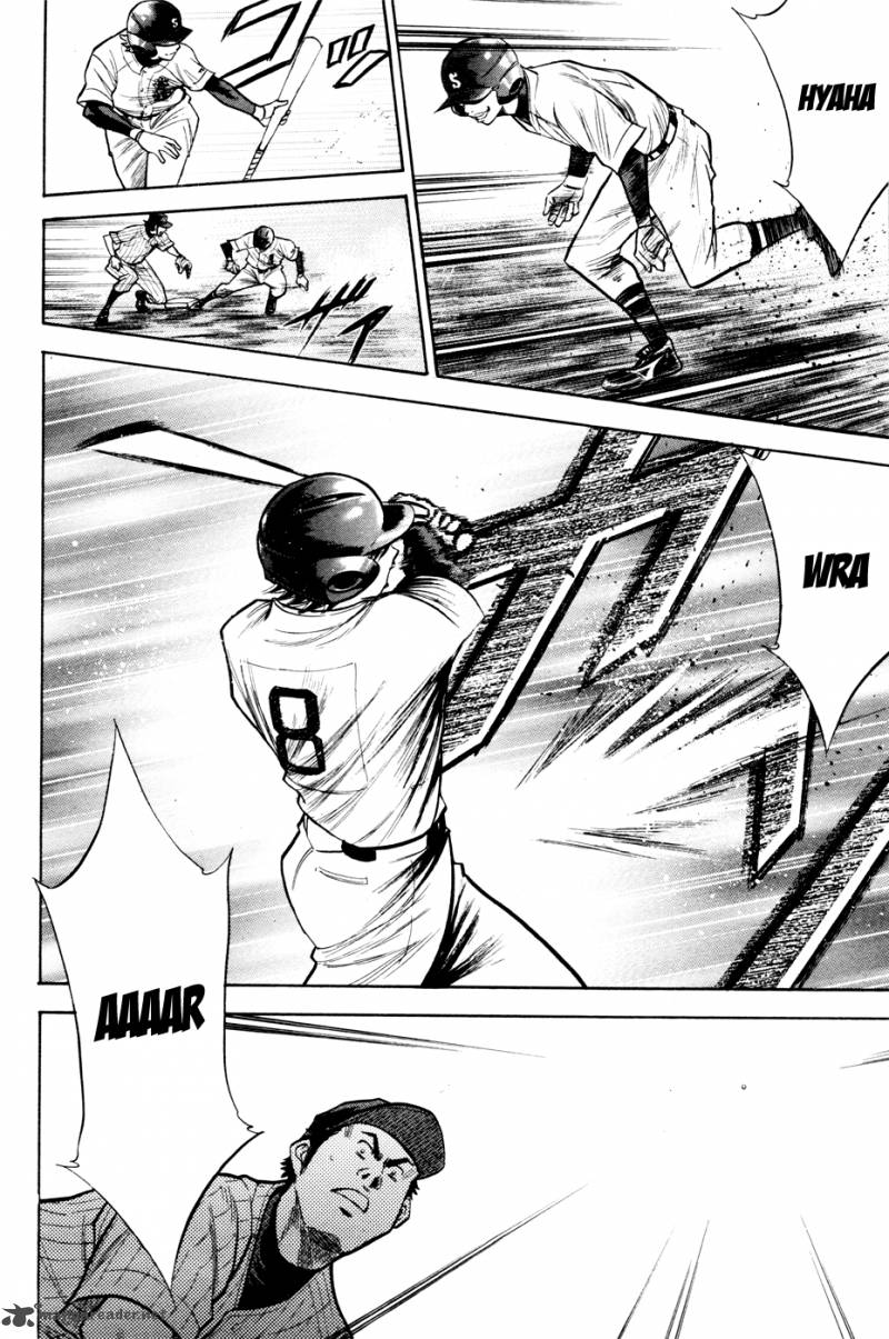 Diamond No Ace 99 19