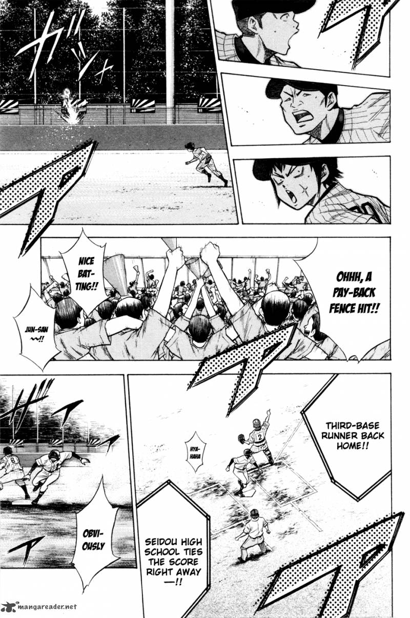 Diamond No Ace 99 20