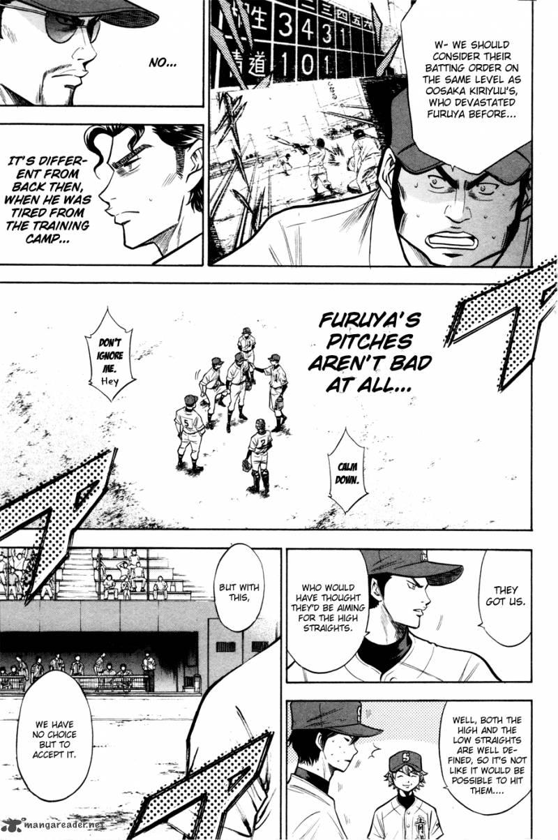 Diamond No Ace 99 6