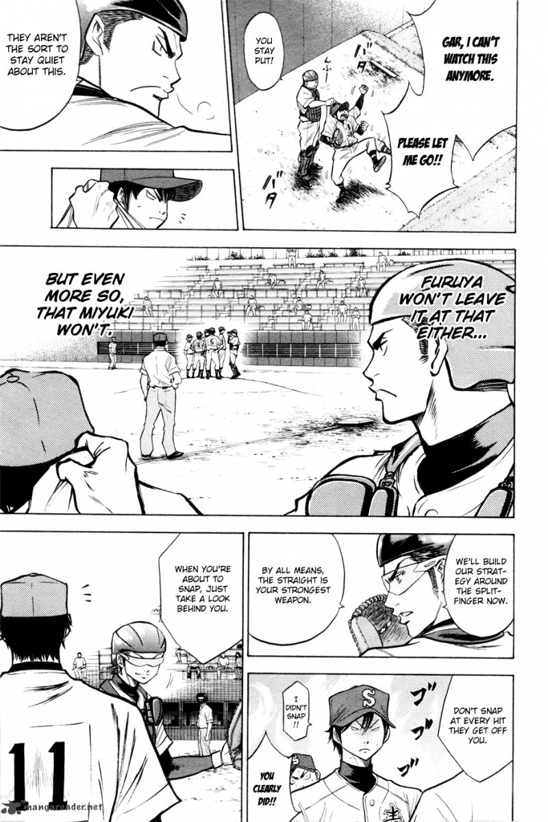 Diamond No Ace 99 8
