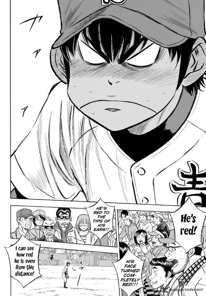 Diamond No Ace Act II 1 12