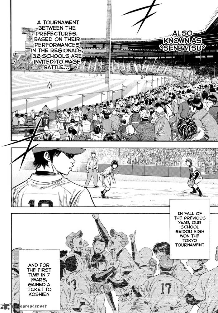 Diamond No Ace Act II 1 14
