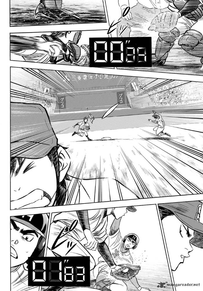 Diamond No Ace Act II 1 16