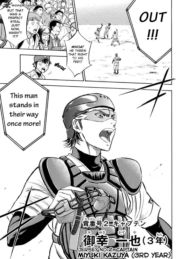Diamond No Ace Act II 1 17