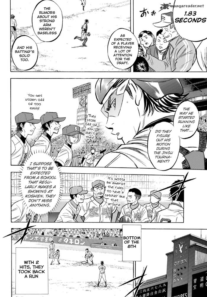 Diamond No Ace Act II 1 18