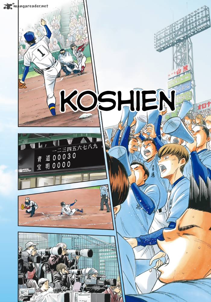 Diamond No Ace Act II 1 2