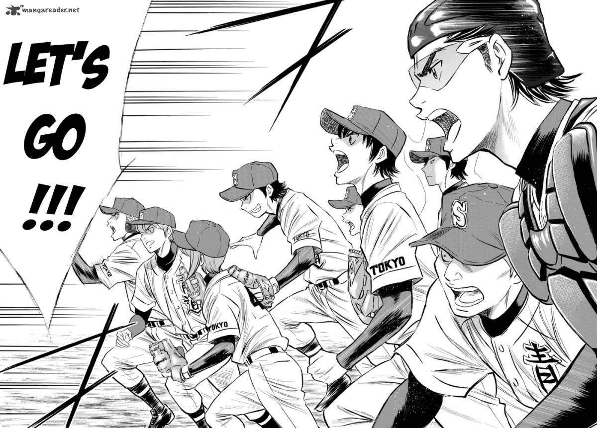 Diamond No Ace Act II 1 26