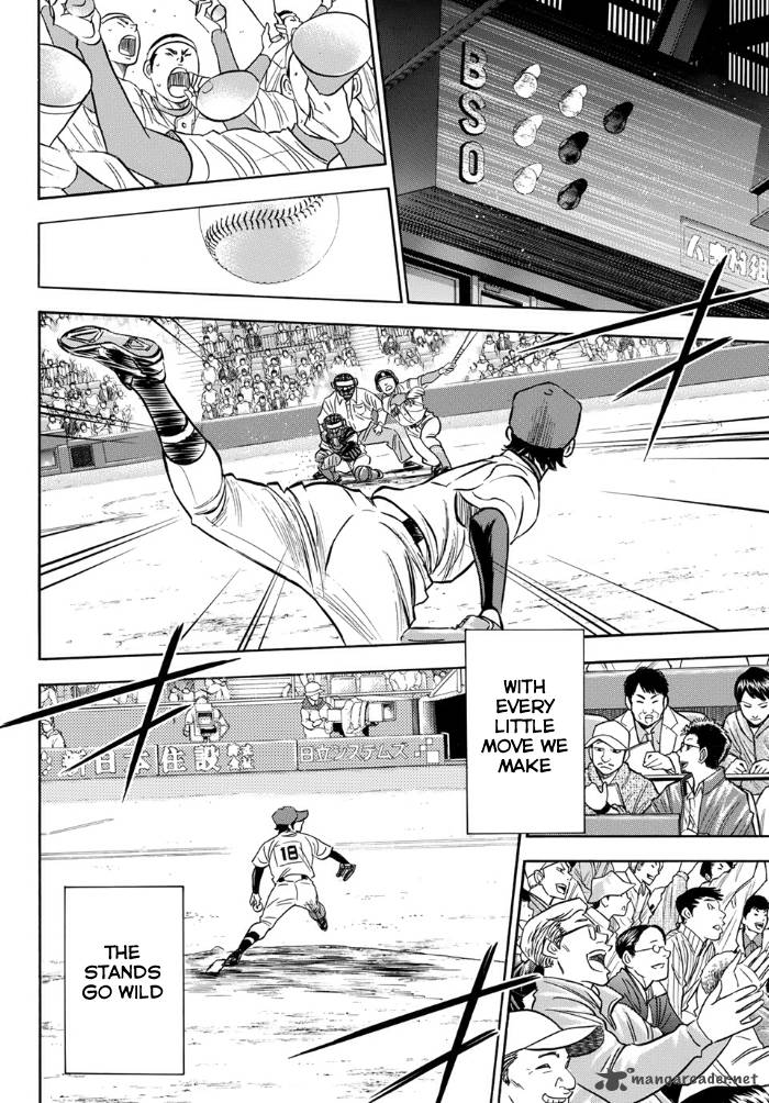 Diamond No Ace Act II 1 27