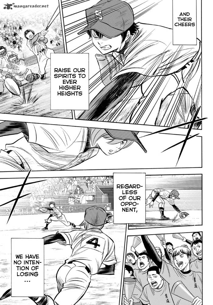 Diamond No Ace Act II 1 28