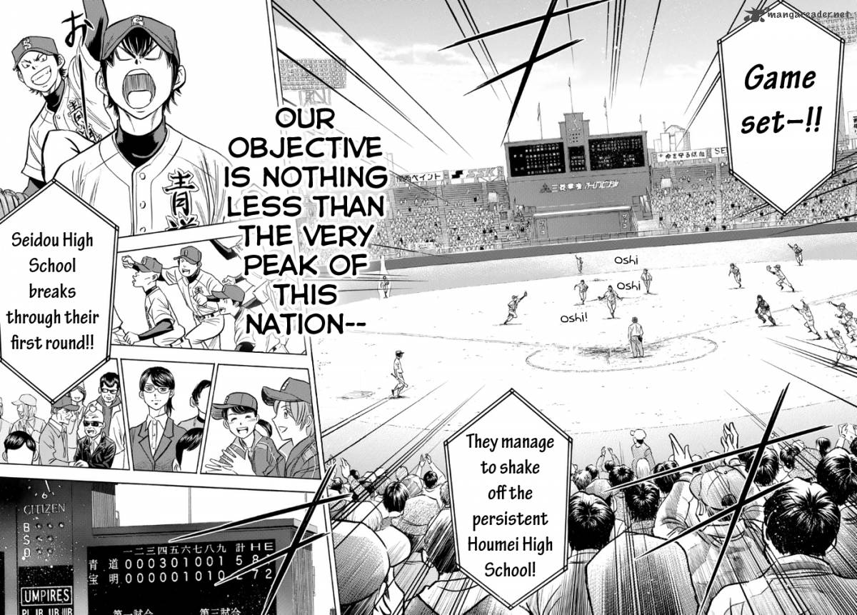 Diamond No Ace Act II 1 29