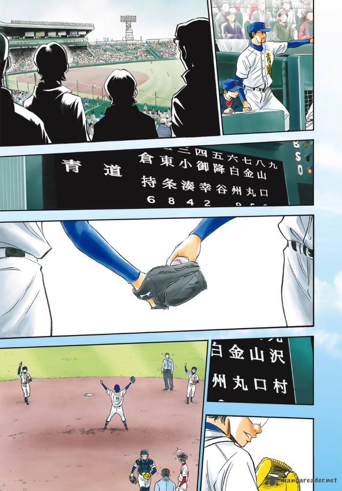 Diamond No Ace Act II 1 3