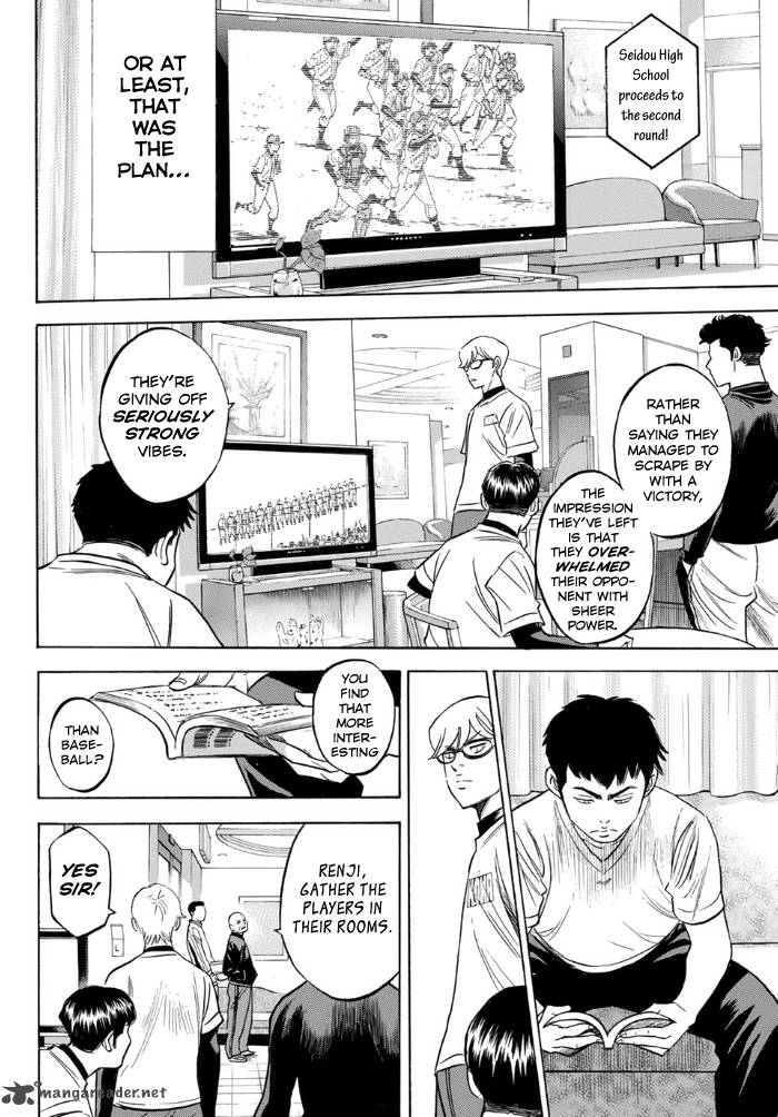 Diamond No Ace Act II 1 32