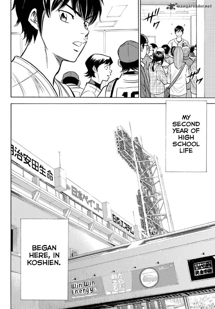 Diamond No Ace Act II 1 36