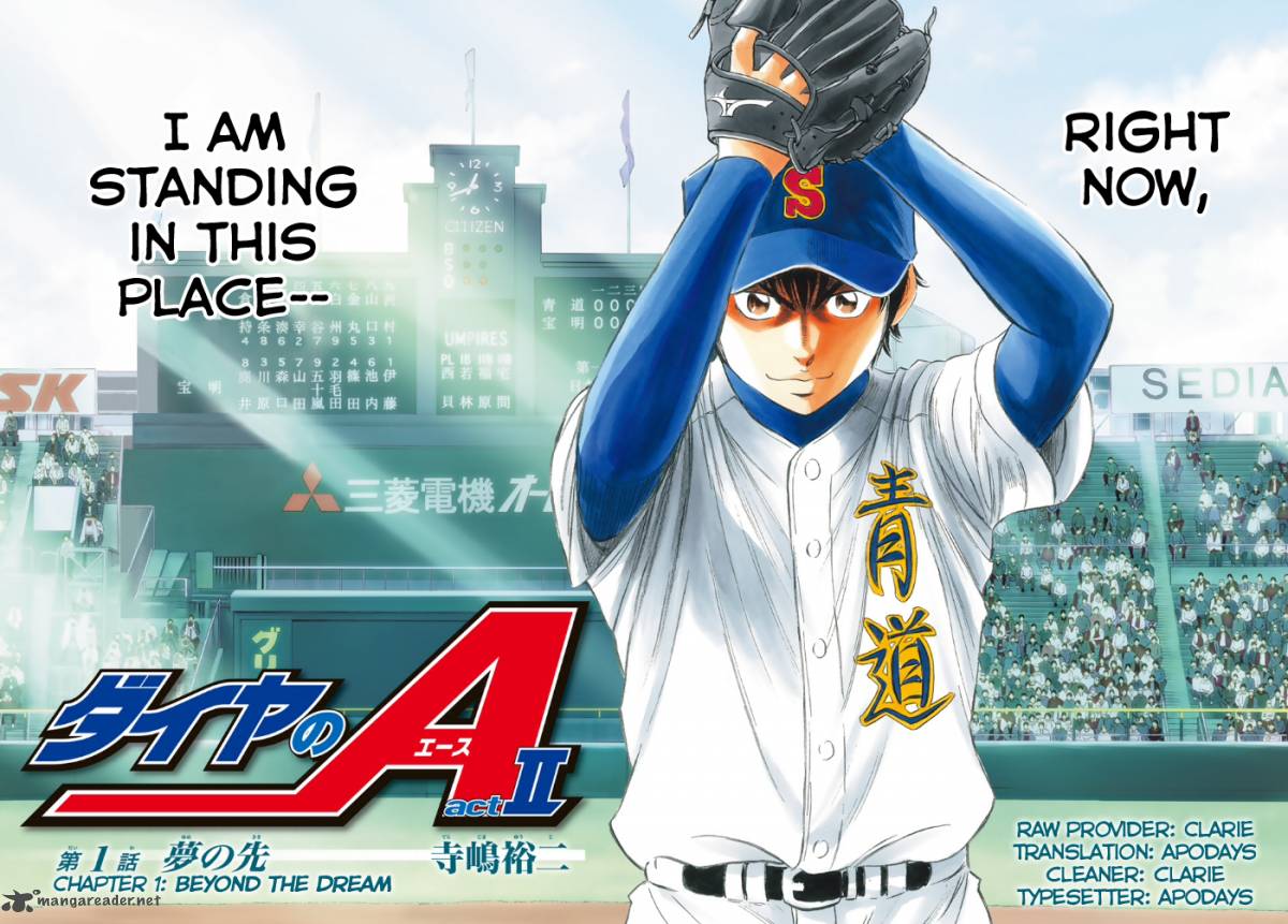 Diamond No Ace Act II 1 4