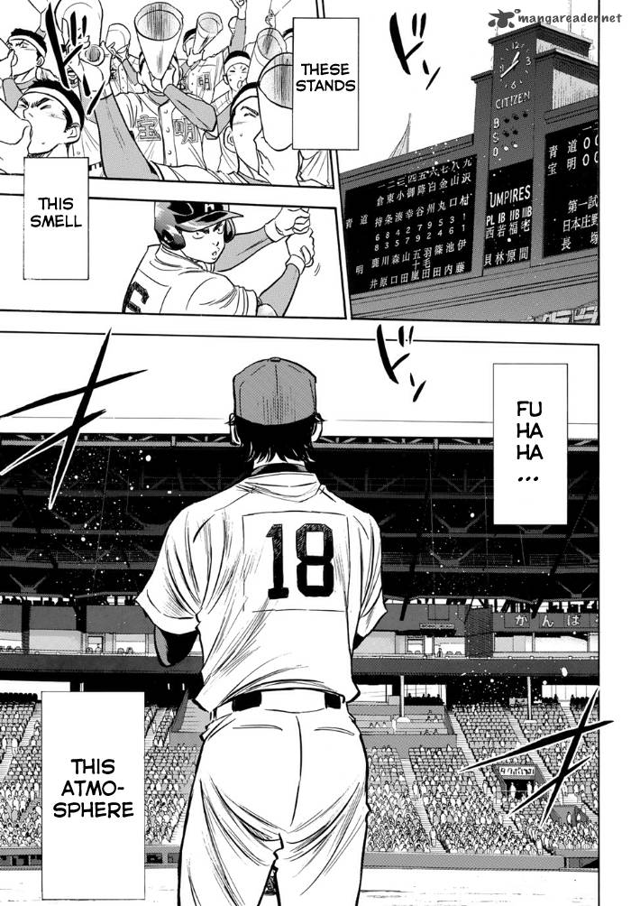 Diamond No Ace Act II 1 7