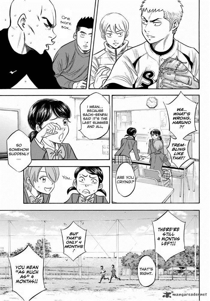 Diamond No Ace Act II 10 13