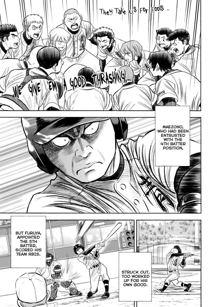 Diamond No Ace Act II 100 15