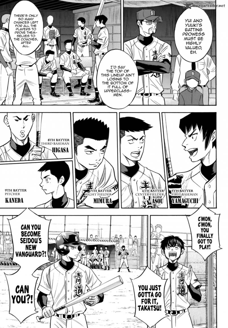Diamond No Ace Act II 101 3