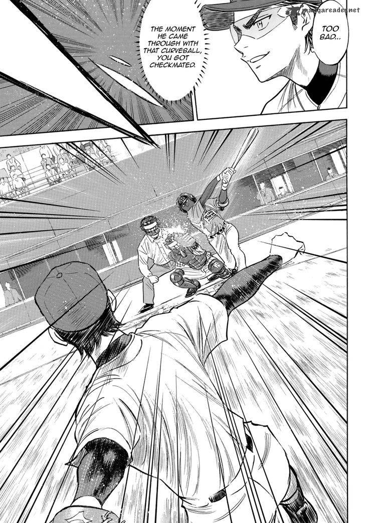 Diamond No Ace Act II 103 19