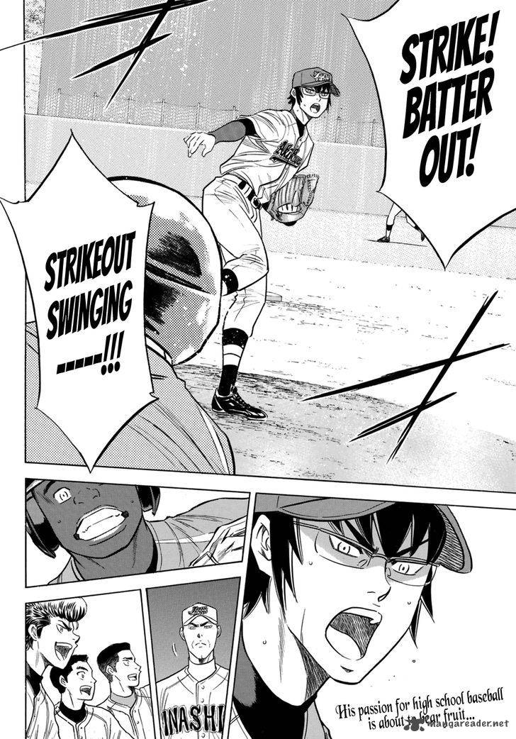 Diamond No Ace Act II 103 20