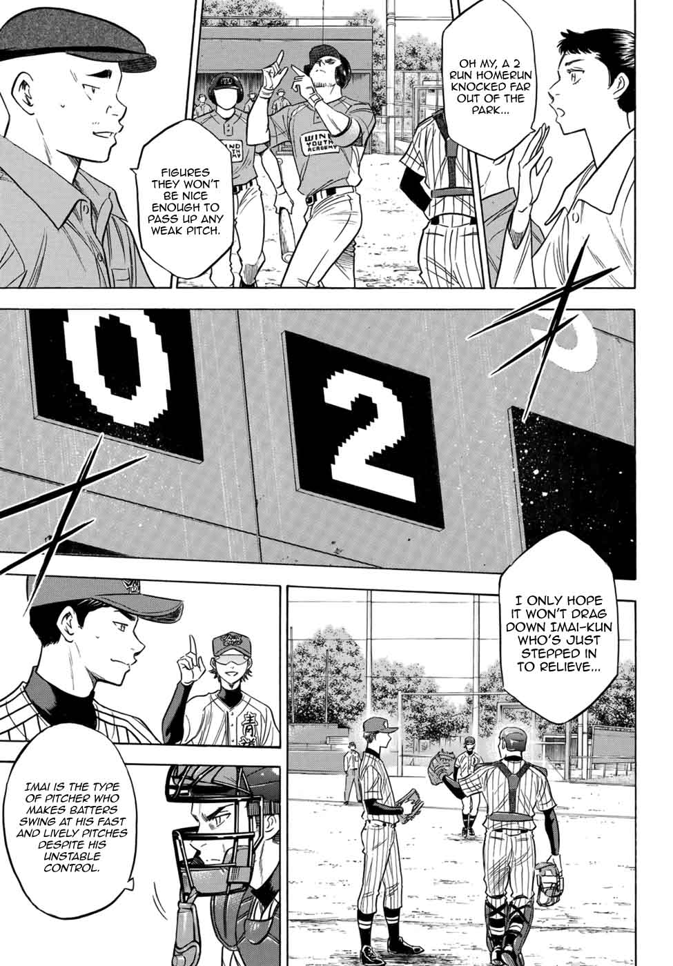 Diamond No Ace Act II 105 10