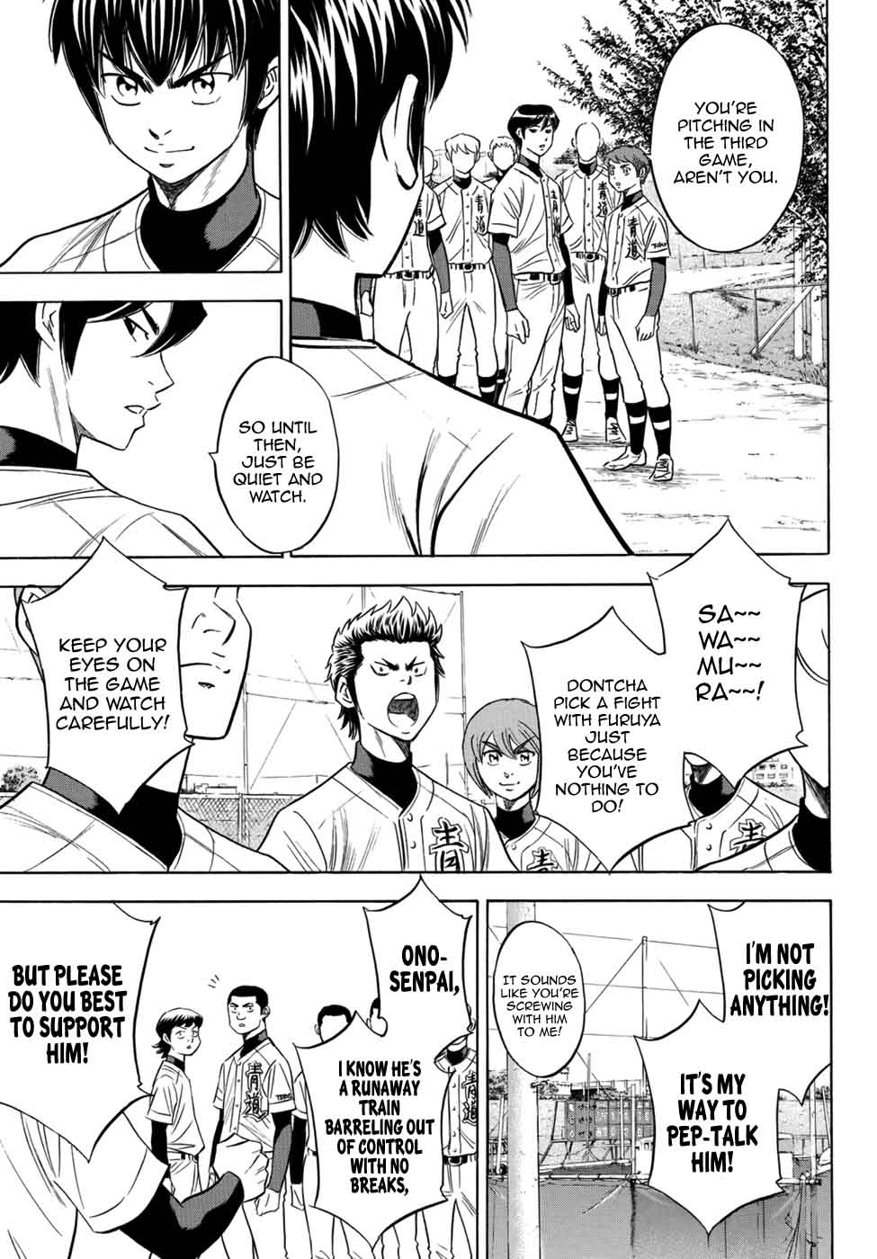 Diamond No Ace Act II 105 5