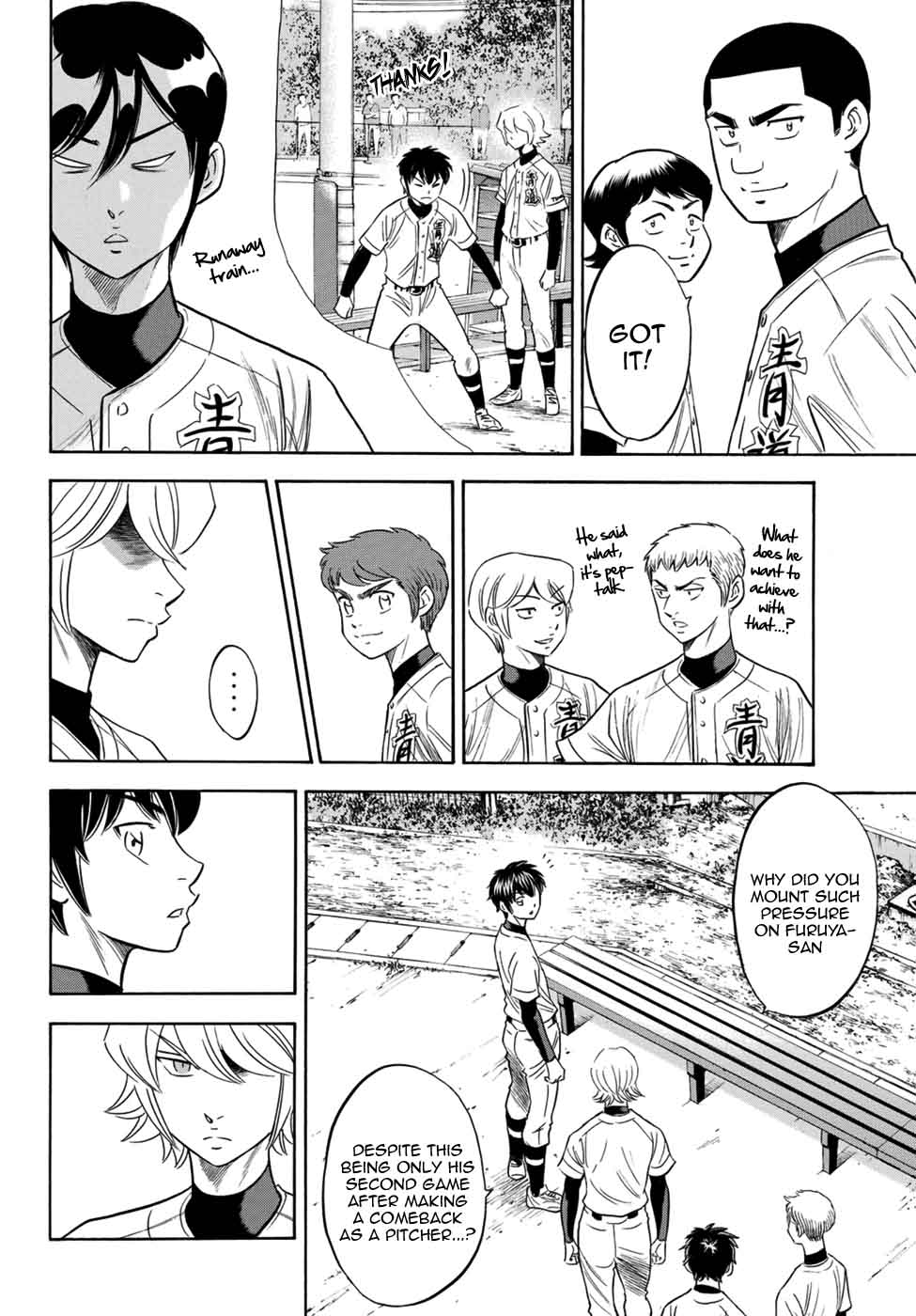 Diamond No Ace Act II 105 6