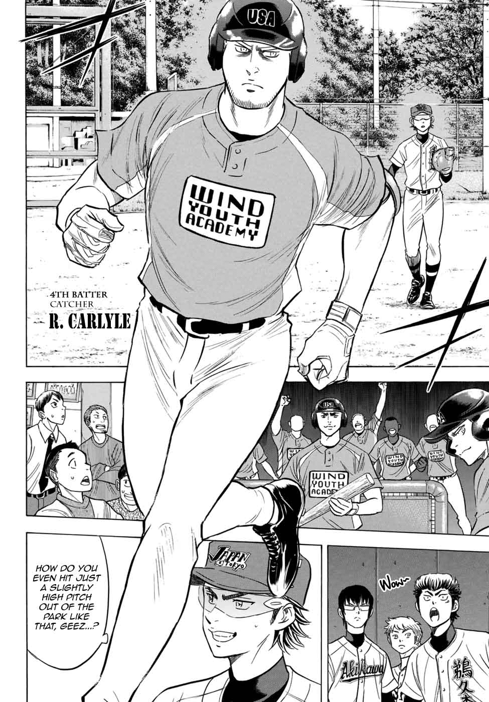 Diamond No Ace Act II 105 9