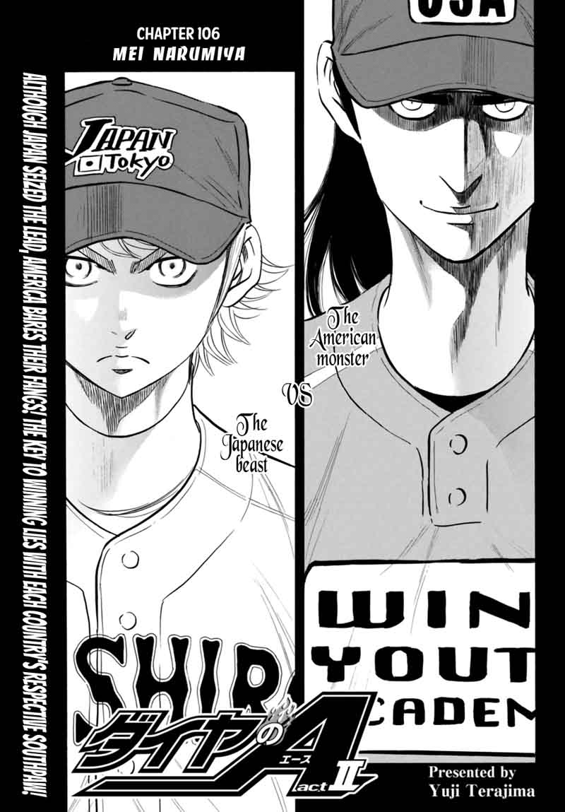 Diamond No Ace Act II 106 1