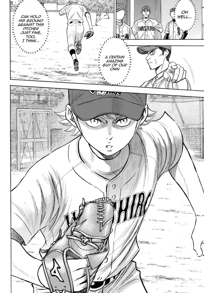 Diamond No Ace Act II 106 10
