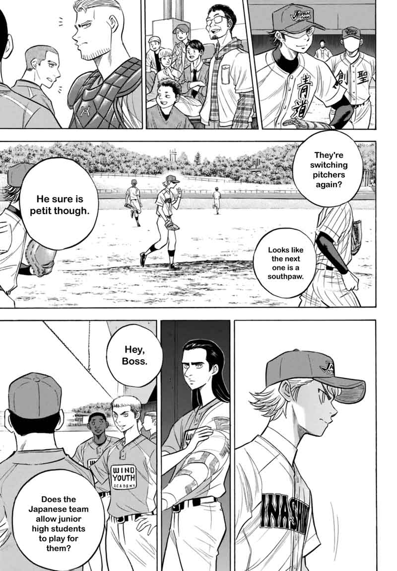 Diamond No Ace Act II 106 11