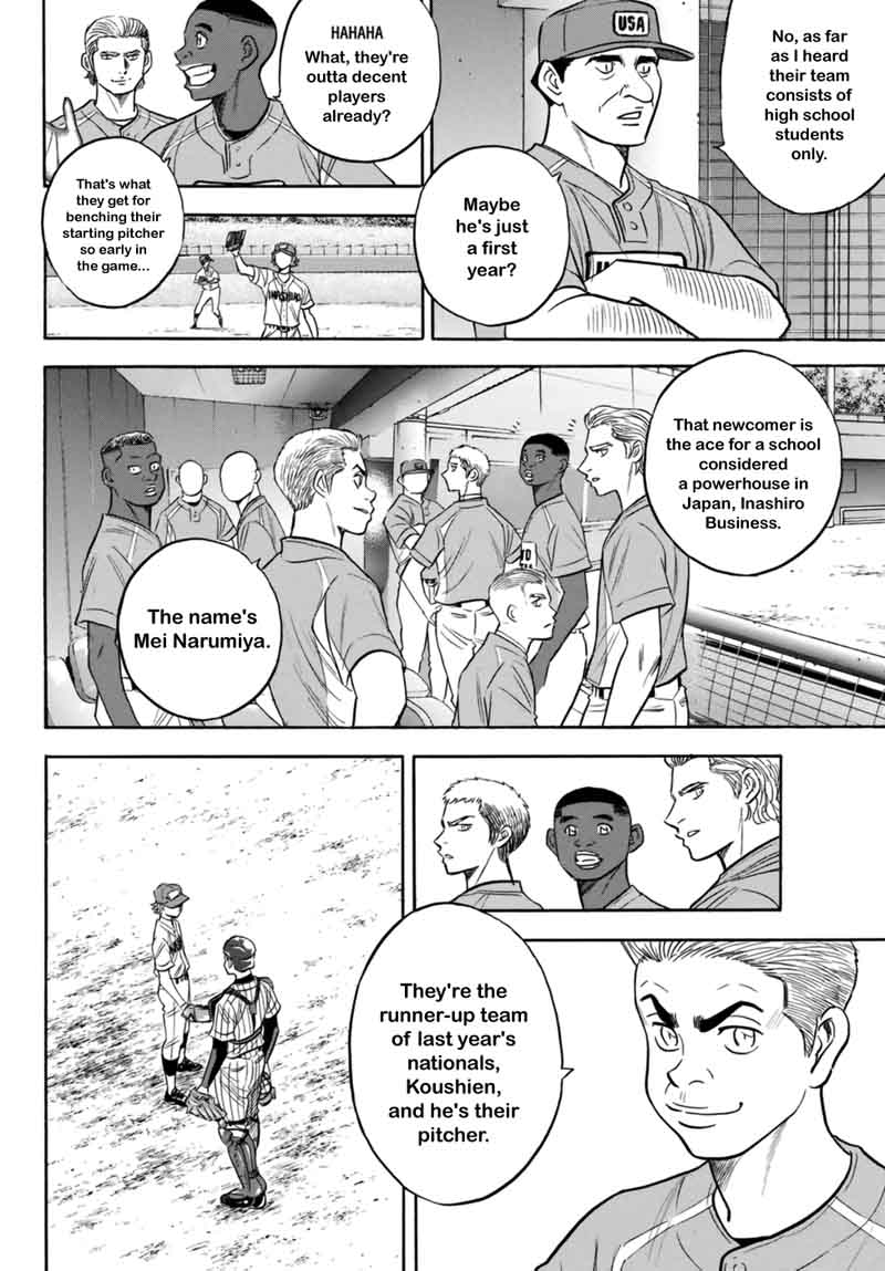 Diamond No Ace Act II 106 12