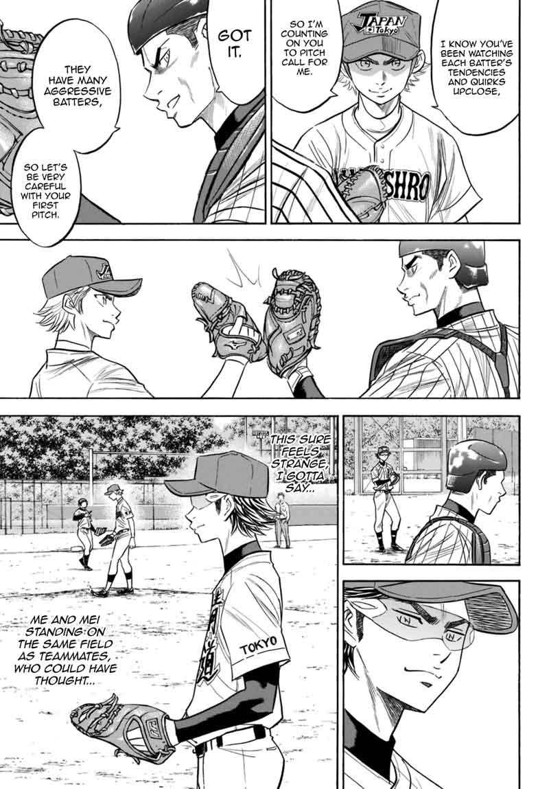 Diamond No Ace Act II 106 13