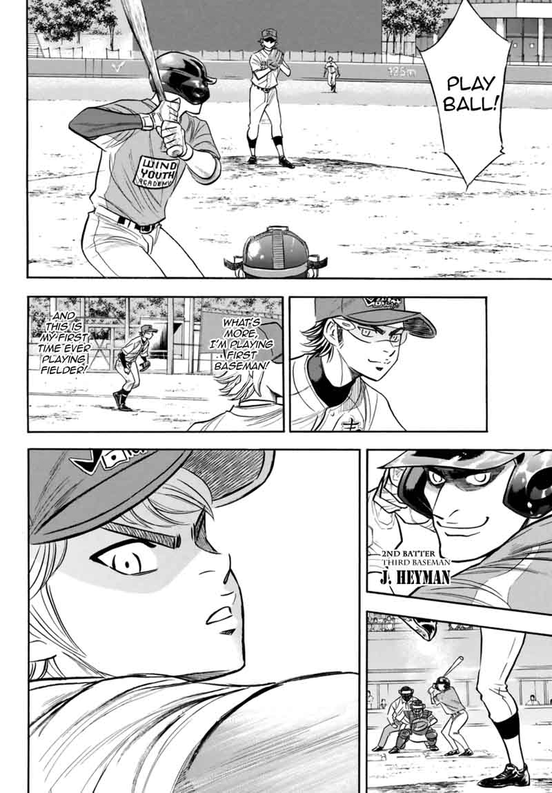 Diamond No Ace Act II 106 14