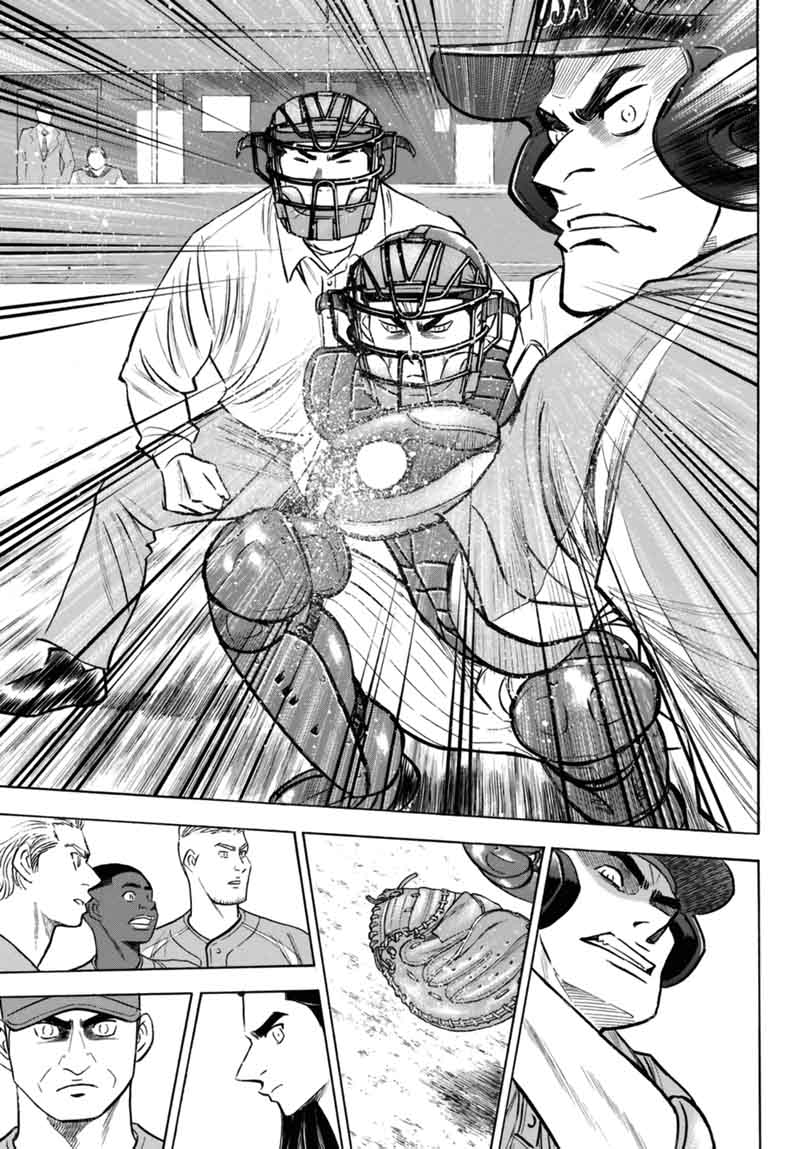 Diamond No Ace Act II 106 15
