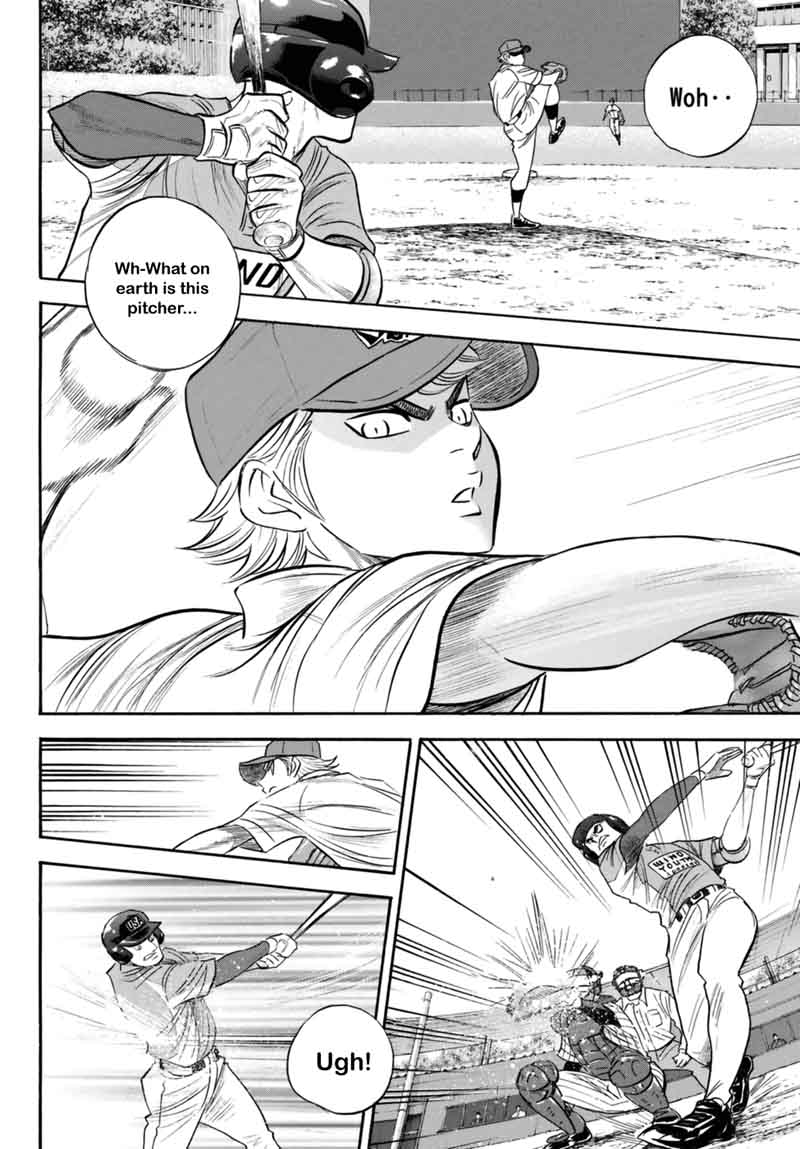 Diamond No Ace Act II 106 16