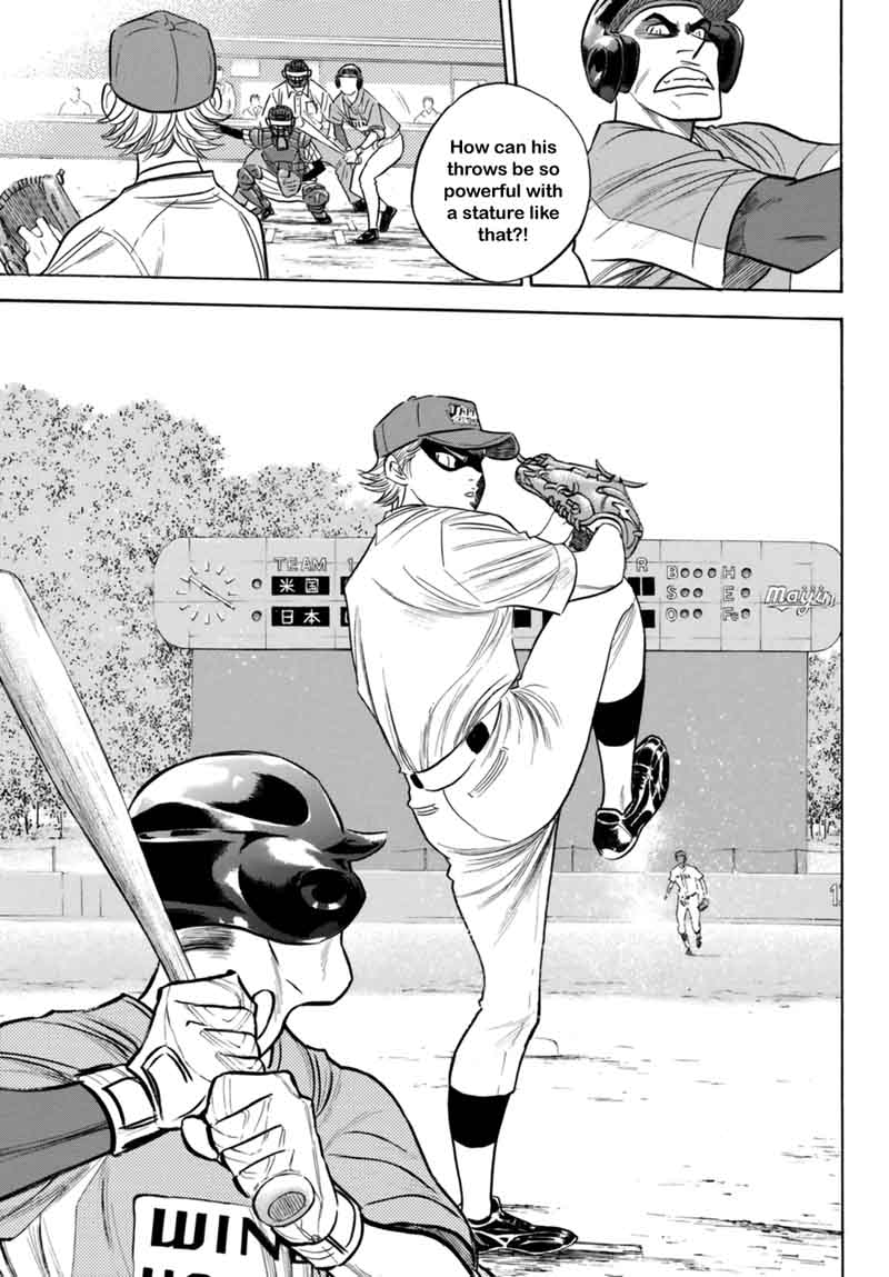 Diamond No Ace Act II 106 17